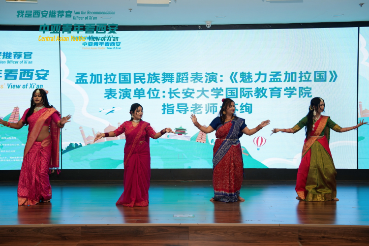 共話絲路“同心圓” “我是西安推薦官——中亞青年看西安” 短視頻創作大賽圓滿收官_fororder_10.18