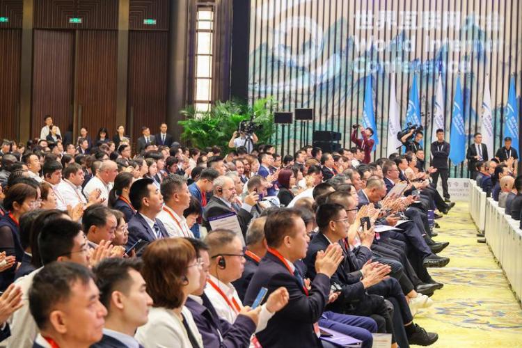 2025年世界互聯網大會文化遺産數字化論壇在陜西西安開幕