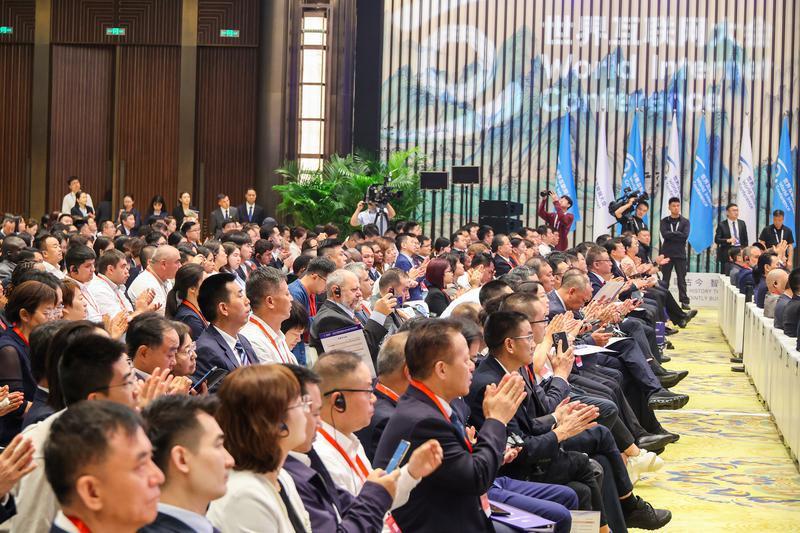 2025年世界互聯網大會文化遺産數字化論壇在陜西西安開幕