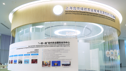 在楊淩開啟一場青春對話 10國16位上合組織國家青年將觸摸現代農業科技“脈搏”