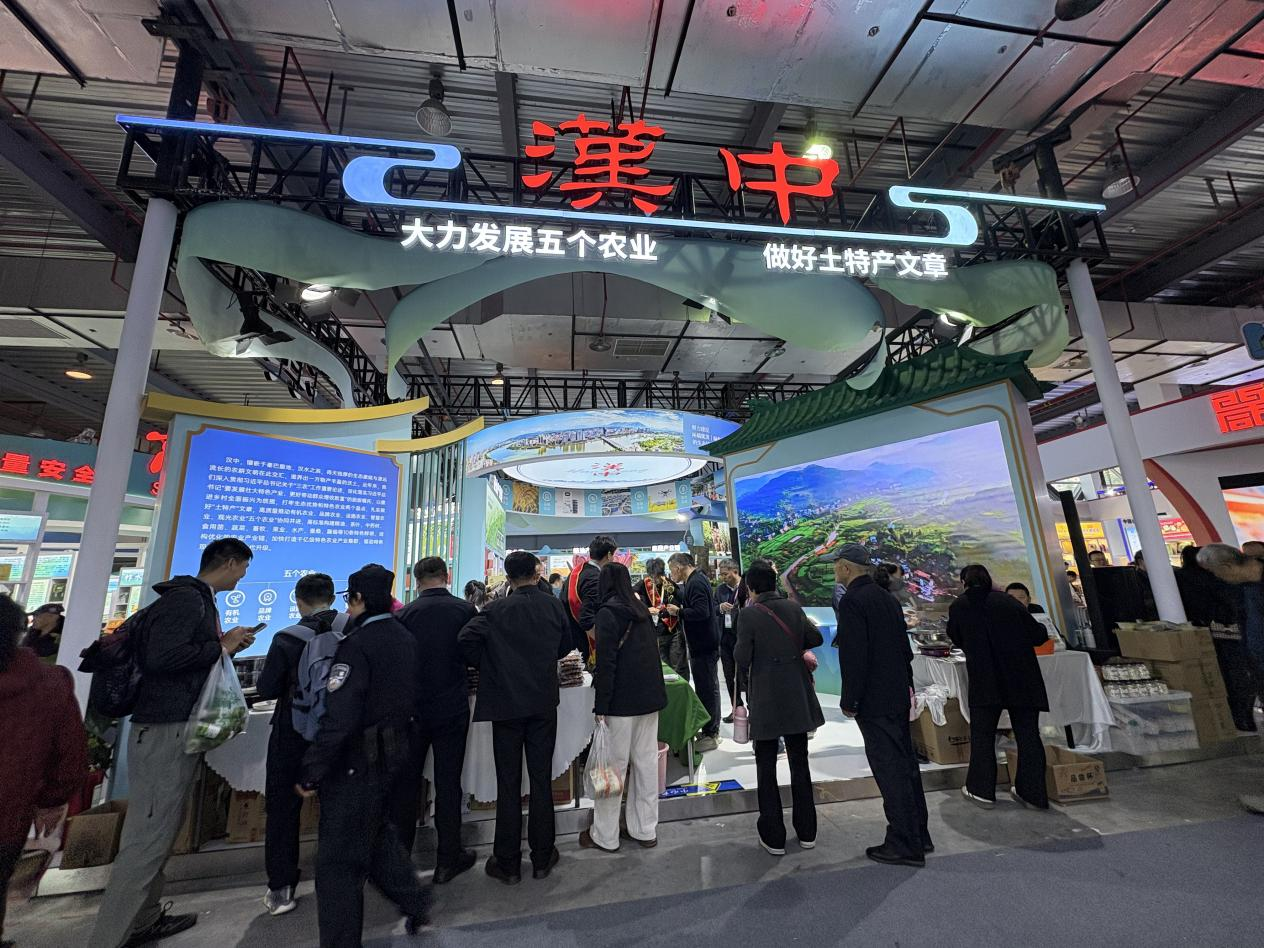 從深山到市場：楊淩農高會打造特色農業“品牌加速器”_fororder_圖片5