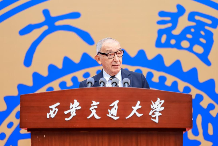 6901名新生啟新程 西安交通大學舉行2025級本科生開學典禮_fororder_圖片3