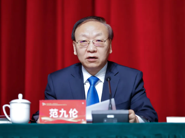 慶祝民革陜西省委會成立70週年大會在西安舉行_fororder_微信圖片_20250529154648