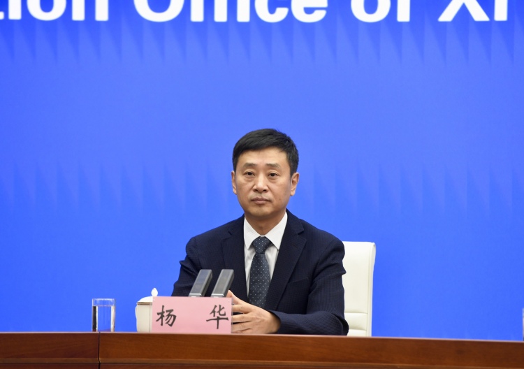 西安高新區:實施“9新”路徑 著力培育發展新質生産力