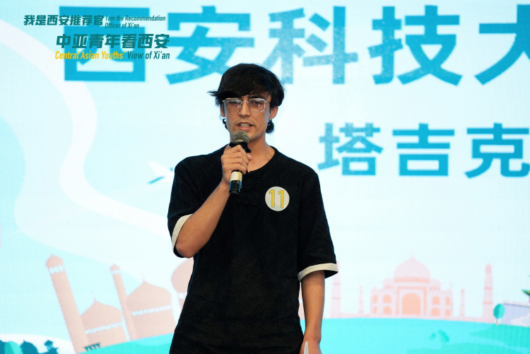 共話絲路“同心圓” “我是西安推薦官——中亞青年看西安” 短視頻創作大賽圓滿收官_fororder_10.7