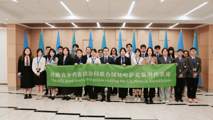 深化中亞人文交流 西安外國語大學師生赴哈薩克斯坦成功開展系列活動_fororder_圖片8