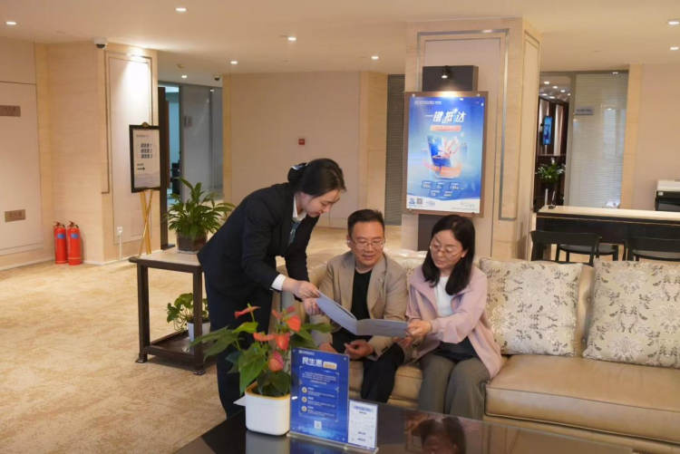 【“金”陜西·“融”世界】深耕科創與厚植普惠協同發力 賦能陜西高品質發展_fororder_圖片4