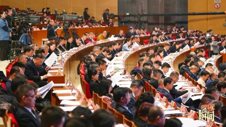 政協陜西省第十三屆委員會第四次會議開幕_fororder_微信圖片_20260126132203_1073_356