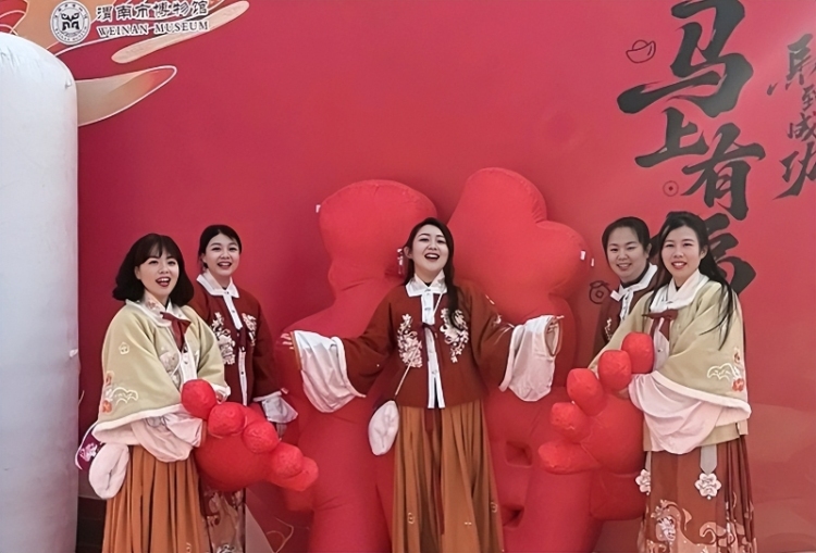 文博賀歲潤東秦 馬躍新程鬧新春 渭南市博物館2026年春節文化活動精彩紛呈（組圖）