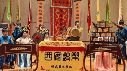 薪火相傳 守護“中國古代音樂的活化石”