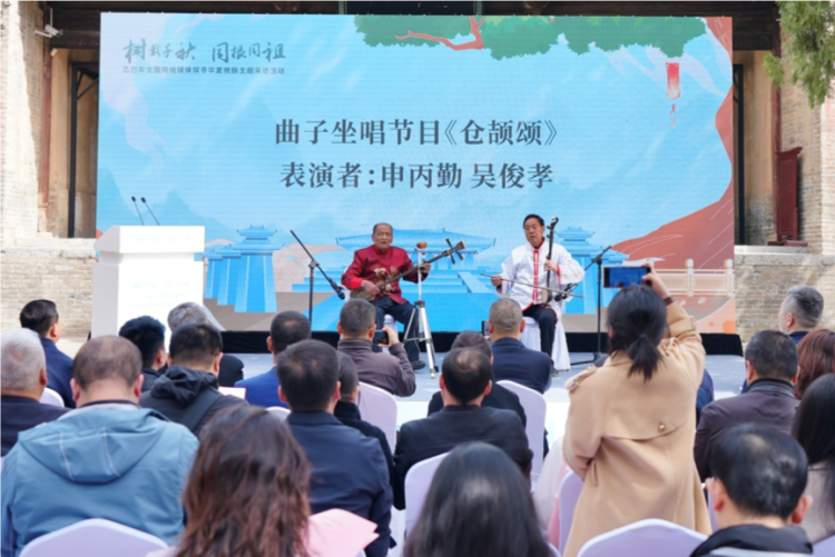 走進渭南白水縣倉頡廟  解碼五千年古柏群與漢字起源的密碼_fororder_2