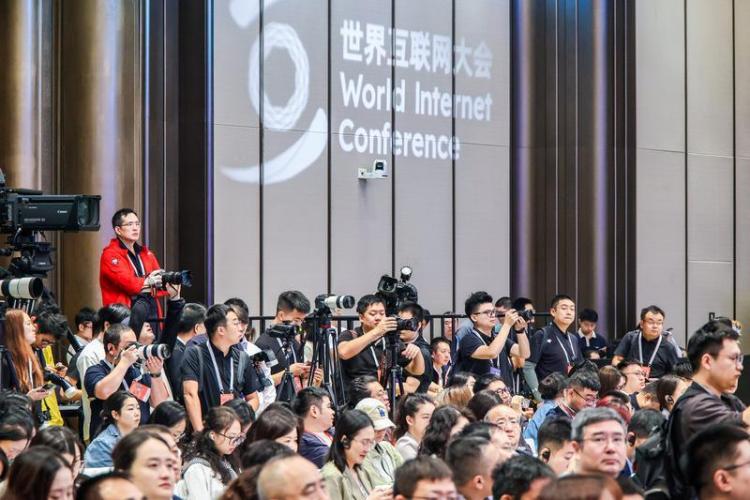 2025年世界互聯網大會文化遺産數字化論壇在陜西西安開幕