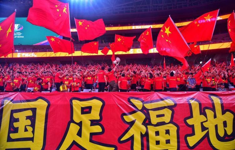 兩萬多球迷熱情助威 西安國際足球中心精彩首秀