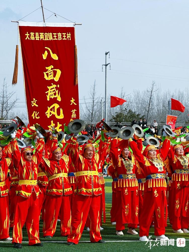 直擊大荔鬥鼓大會：千面鑼鼓鬧新春_fororder_微信圖片_20260303084323_3290_127