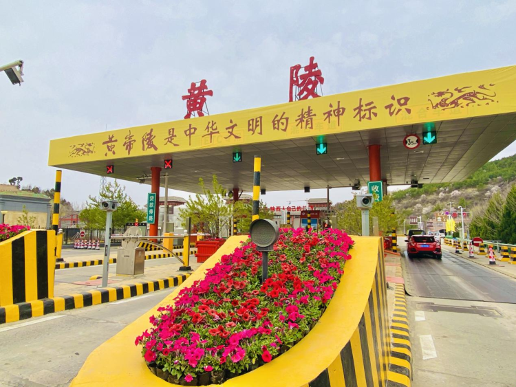 安全、暢通、服務“三箭齊發” 陜西交控全力護航清明假期出行_fororder_圖片4
