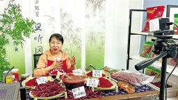 咸陽：電商直播激發消費活力