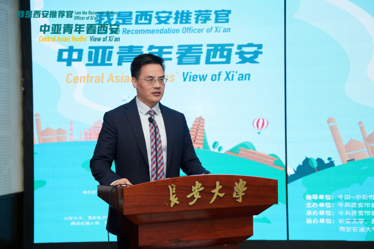 共話絲路“同心圓” “我是西安推薦官——中亞青年看西安” 短視頻創作大賽圓滿收官