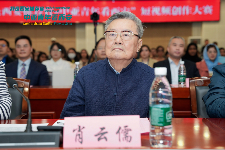 共話絲路“同心圓” “我是西安推薦官——中亞青年看西安” 短視頻創作大賽圓滿收官_fororder_10.10