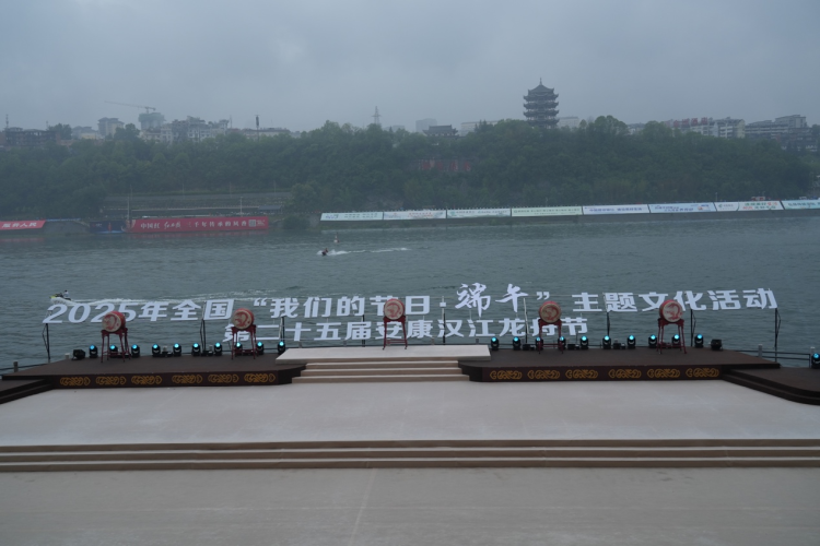 古樂鐘聲裏的文化自信 端午節安康以龍舟為媒解碼傳統文化現代傳播力_fororder_圖片28