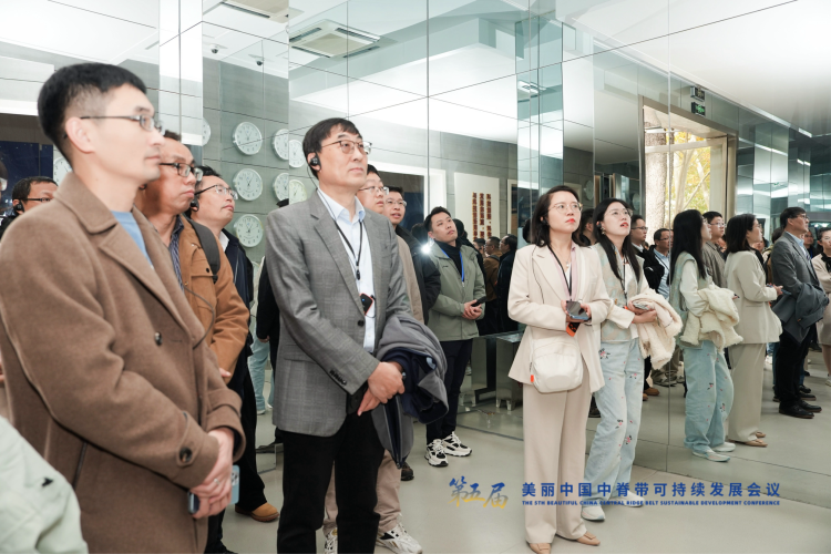 科創與文脈交織 專家學者走進臨潼解鎖時間智慧與千年史韻_fororder_圖片2