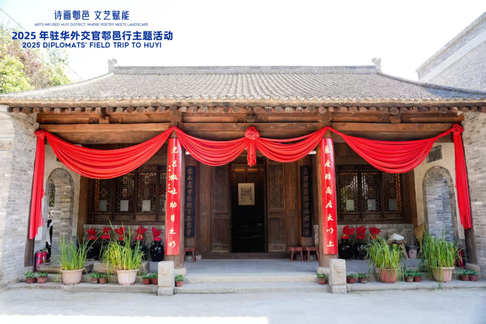 觸摸秦酒文化脈搏 駐華外交官探秘秦地“活化石”_fororder_圖片11