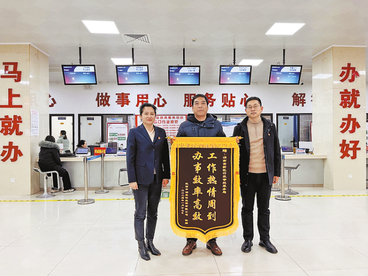 向上突圍  從“2+2”看渭南高新區的贏商密碼_fororder_微信圖片_20250521093512