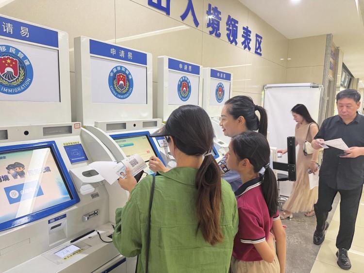 西安暑期出入境辦證迎來高峰 這份指南請收好_fororder_微信圖片_20250620090545