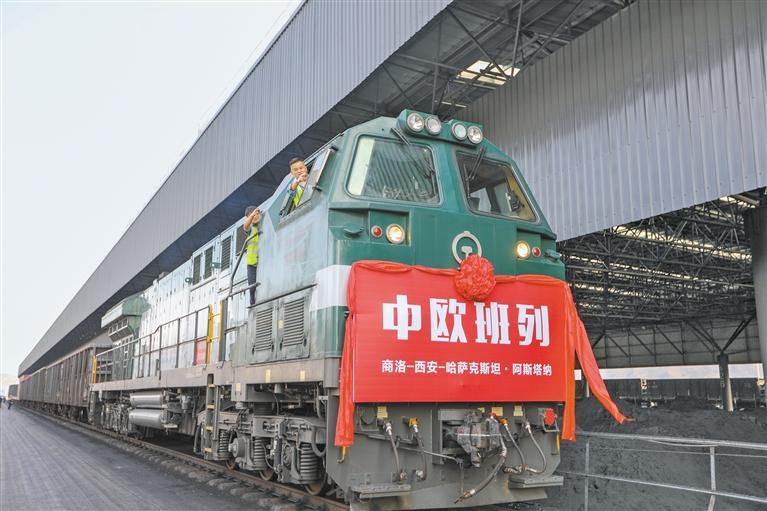 今年首列中歐班列“商西歐”專列發車_fororder_微信圖片_20250326082947