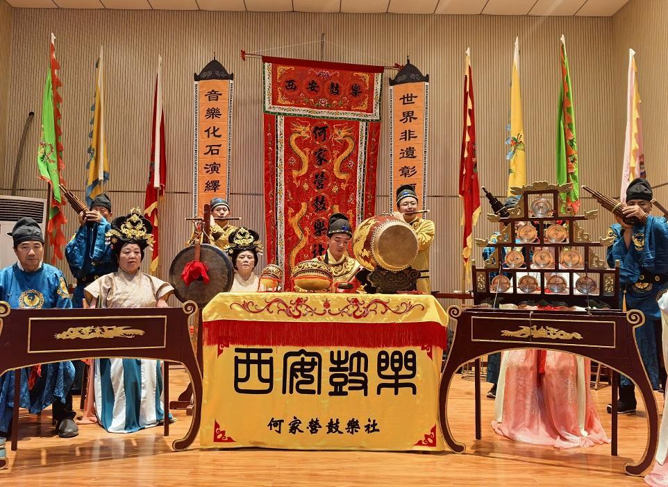 薪火相傳 守護“中國古代音樂的活化石”_fororder_微信圖片_20250723091417