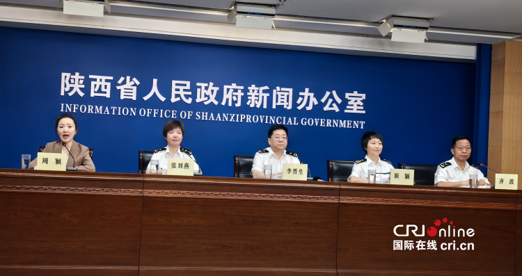 2025年一季度陜西省進出口總值1112.8億元 外貿開局平穩_fororder_圖片3