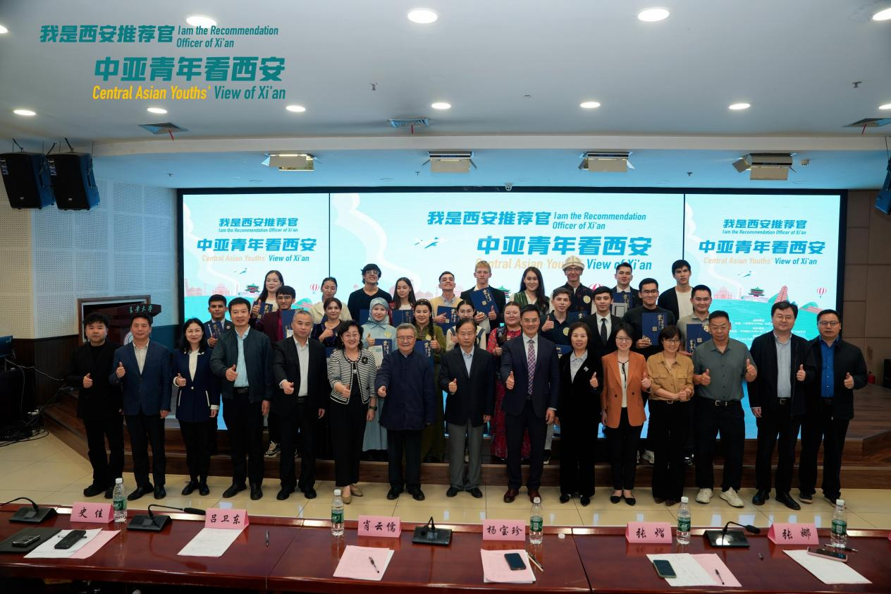 中亞青年鏡頭下的絲路新章_fororder_圖片12