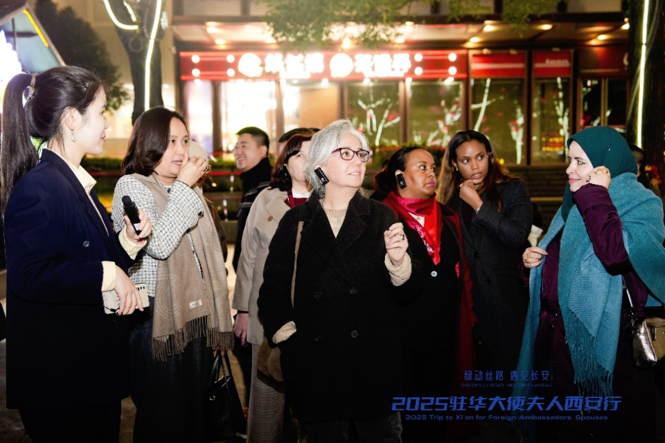 盛唐神韻醉人心 駐華大使夫人沉浸式探訪西安大唐不夜城_fororder_圖片37