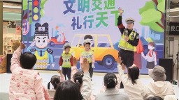 “家門口的活動菜單”見證都市生活的幸福和美好