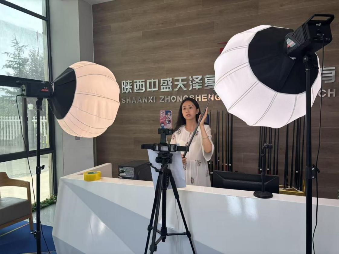 陜西寶雞：打造數字直播賦能産業升級新範式_fororder_圖片2