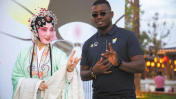 秦腔激蕩百團鳴 文旅融合東秦興