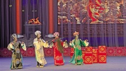 陜西省瀕危劇種展演在渭南舉辦