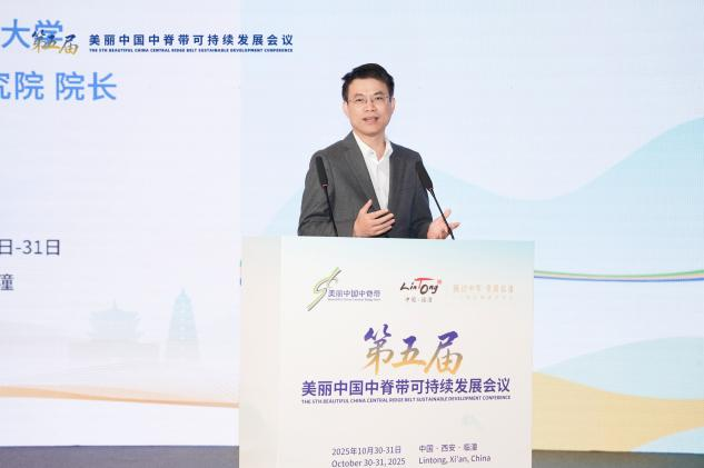 多維路徑協同推進 共謀臨潼世界級旅遊目的地新藍圖_fororder_1.1