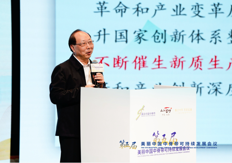 黃先開教授:錨定數字風口 打造臨潼數智文旅良好樣板_fororder_2.1