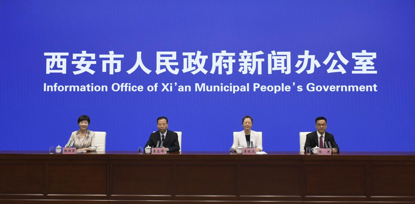 西安經開區：1至4月規上工業總産值等多項指標增速居全市開發區首位_fororder_圖片1