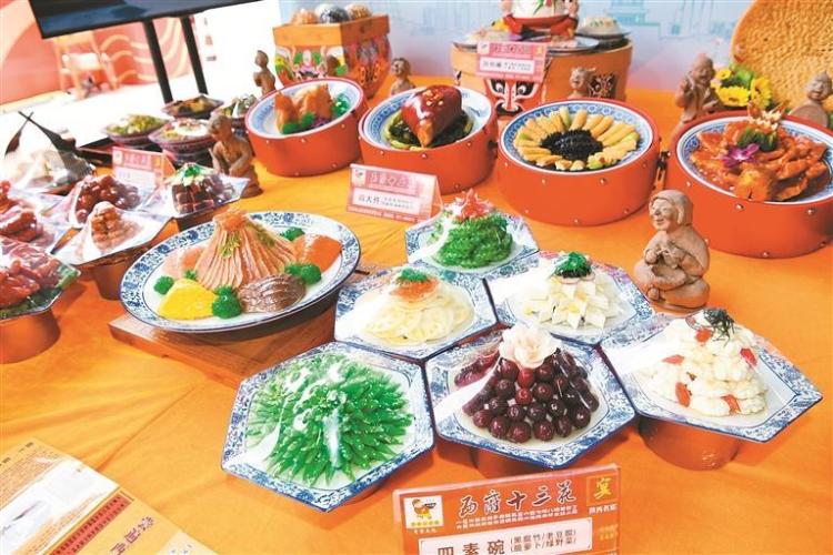最美味最智慧最時尚  快來打卡感受絲博會之“最”_fororder_微信圖片_20250523085816