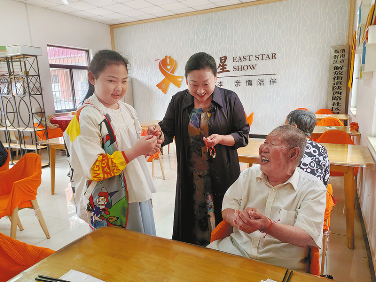 臨渭區：打造“銀發”的“詩和遠方” 構建多元養老服務_fororder_微信圖片_20250604091302