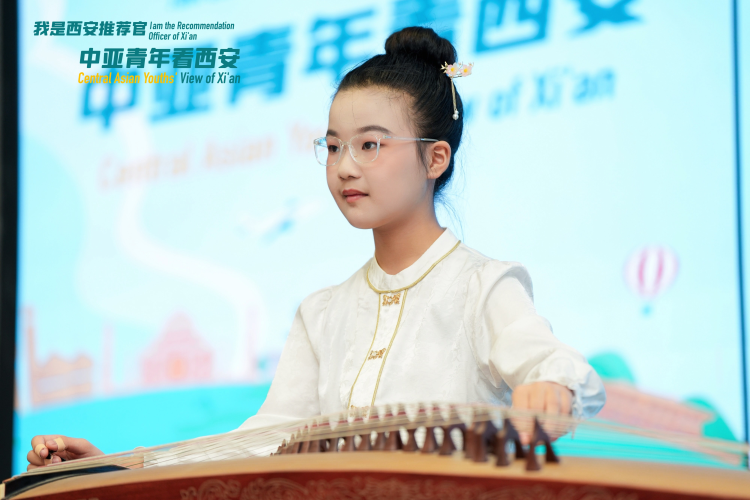 共話絲路“同心圓” “我是西安推薦官——中亞青年看西安” 短視頻創作大賽圓滿收官_fororder_10.16