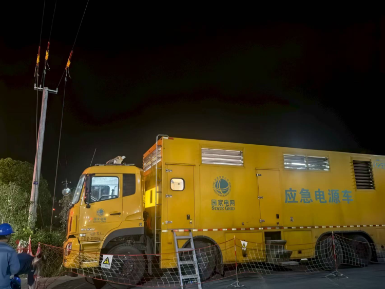 國網漢中市城固縣供電公司：守崗盡責映初心 服務架起連心橋_fororder_2222