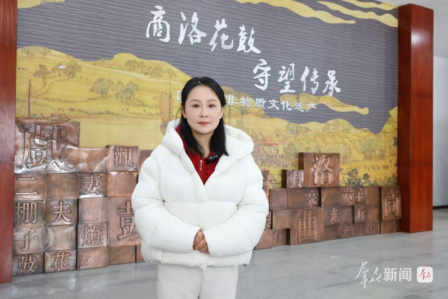 李淼：讓商洛花鼓戲唱響傳承新聲_fororder_微信圖片_20260126093851_1061_356