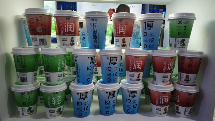 一城好物亮相農高會——渭南展區裏的“新農事”與“新風景”_fororder_圖片7