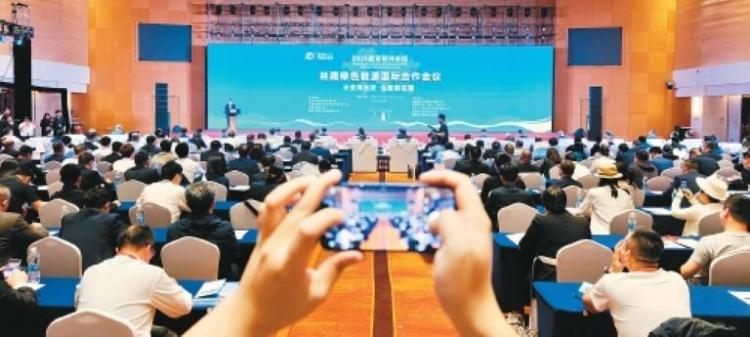圖片默認標題_fororder_微信圖片_20250926120921_563_356