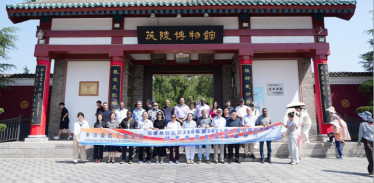 天下共此心 從“東方金字塔”叩響世界文化共通脈搏