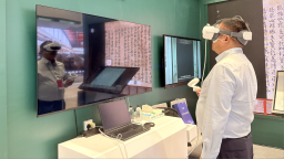 2025年世界互聯網大會文化遺産數字化論壇在西安開幕