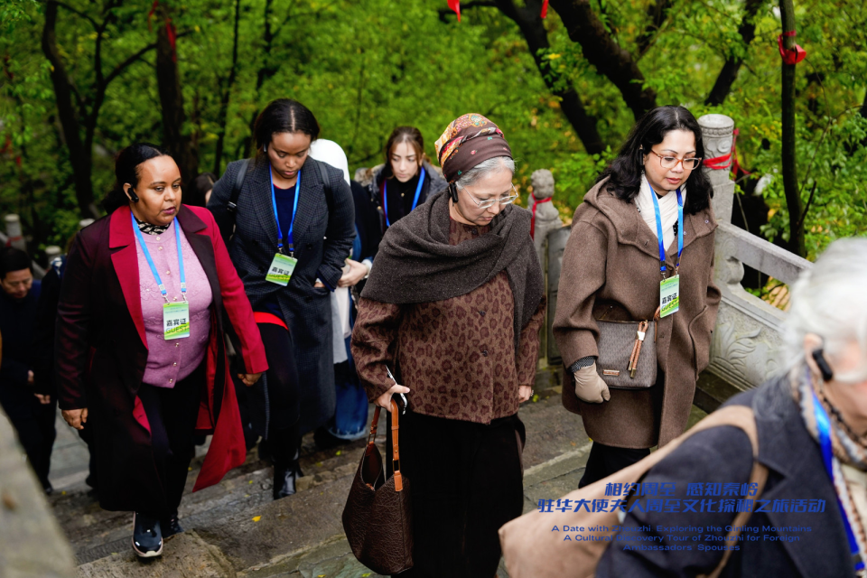 終南山古樓觀：以“和合共生”東方智慧 架起中外文化交流之橋_fororder_圖片14