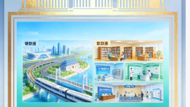 跟著“兩會”學外語_fororder_微信圖片_20260128140331_1102_1320